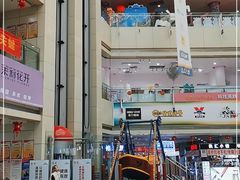 -泉汇购物广场(大沽南路店)