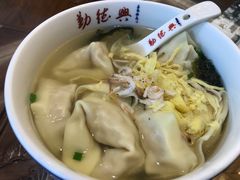 -勤德兴(湖滨路店)