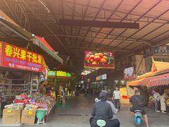 -曼阁市场水果批发市场