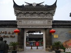 门面-碧丽宫大酒店(召稼楼店)