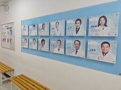 -北京华德眼科医院