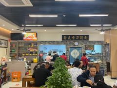 -晋麦香刀削面(光彩路店)