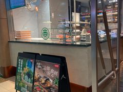 -左庭右院鲜牛肉火锅(浦江欢乐颂店)