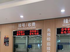 -上海市第十人民医院(总院)