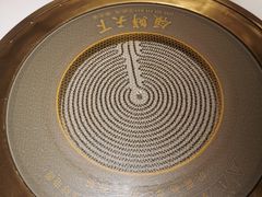 -领鲜天下·焗海鲜·花胶鸡(天目里店)