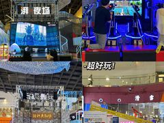 -民盈·国贸城