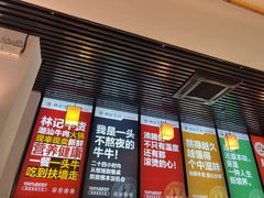 -林记潮牛·牛肉火锅(上马墩店)