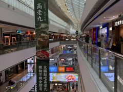 -万达广场(松江店)