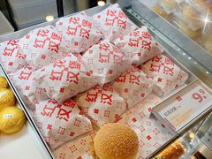 -红花点心局(护国寺店)