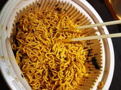 -美联英语(绿宝中心)