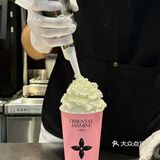 茉莉奶白你可别太会了🩷🖤乌鲁木齐也有啦！