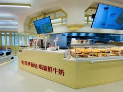 -红星前进面包牛奶公司(君太店)