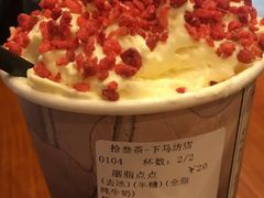 -拾叁茶(罗汉巷店)