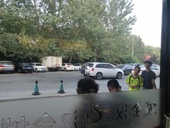 -汉金城海鲜烤肉自助百汇(烟台永旺购物中心店)