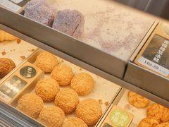 -酥大興·新国潮糕点配茶饮(龙岗万达黑金店)