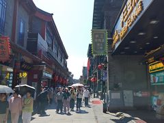 -北京前门大栅栏