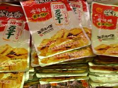 -梅州市嘉埔食品有限公司(江南顺梅步行街店)