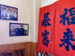 -闻香阁·清真(光荣道店)