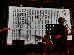 -Vox Livehouse(长沙店)