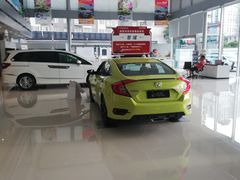 -北京鑫伯龙东风本田4S店(丰台区店)