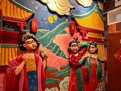 -醉长安(钟楼旗舰店)