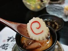 -松临·铁板烧&Omakase(神农店)