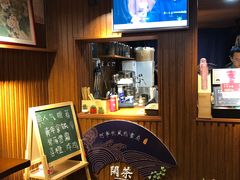 -闲茶(利群街店)