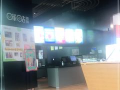 -中国移动(杨浦滨江营业厅)