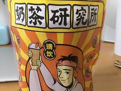 -茶太良品·北京特色茶饮(西站食宝街店)