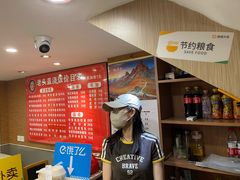 -老头盖浇饭(南京新街口明瓦廊宏光酒店店)