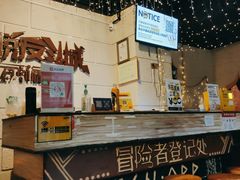 -逃脱反斗城沉浸剧情密室(北京路店)