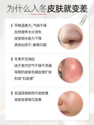 -薇薇安花系SPA
