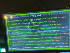 -造梦师互动沉浸密室(小寨店)