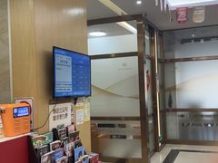 -佛山中大口腔医院·市二级口腔专科医院