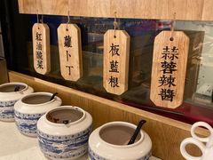 -云味馆过桥米线(皇庭广场店)
