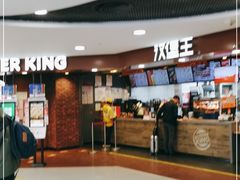 门面-汉堡王(西直门凯德MALL店)