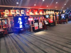 门面-有喜屋·深夜食堂(环宇荟店)