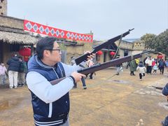 -云幽谷旅游区