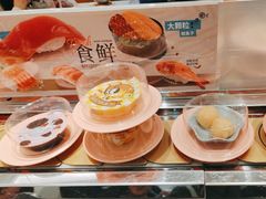 -争鲜回转寿司(通州万达店)