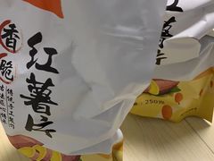 -物美超市(右安门店)