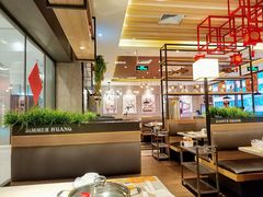 大堂-黄记煌三汁焖锅(广州曜一城店)