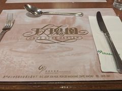 -玫瑰园西餐厅(新华大厦店)