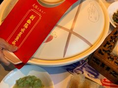 -天怡·鱼工厂(临江店)