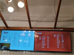 -常鲜德乐购迎桂馒头店(麻巷公寓店)