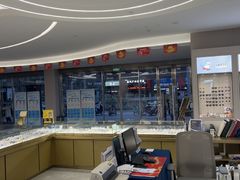 -西安普瑞眼科医院·近视手术·视力防控