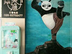-集渔·泰式海鲜火锅(彭州店)
