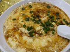 蚝仔蒸蛋-新渔享海鲜餐厅(广海渔人码头店)
