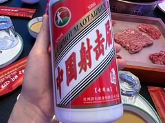 -南门四季铜锅涮肉(大屯·北苑店)