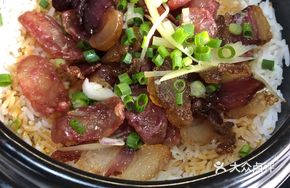 Preserved Meat Stone Pot Rice