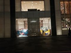 -Hermes爱马仕(成都远洋太古里店)